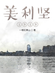 我有一个装备栏封面